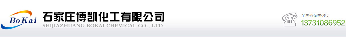 道康寧、信越、樂(lè)泰膠水專(zhuān)業(yè)供應(yīng)商-m.mgzm.com.cn首頁(yè)